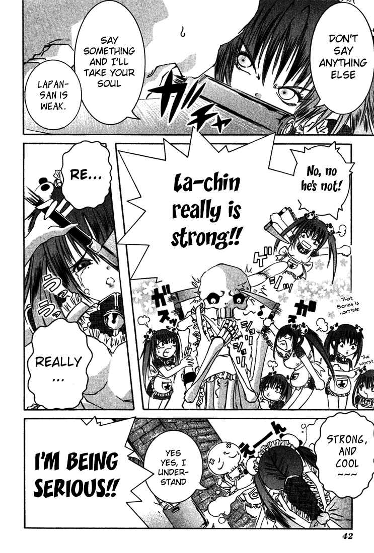 Page 4 Chapter 6 D Senjou no Alice