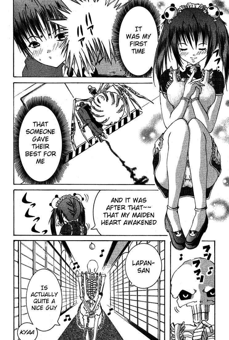 Page 41 Chapter 6 D Senjou no Alice