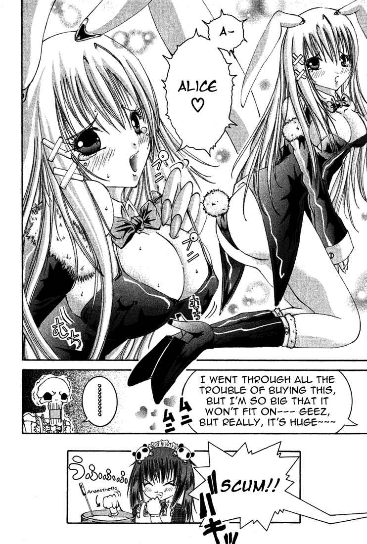 Page 43 Chapter 6 D Senjou no Alice