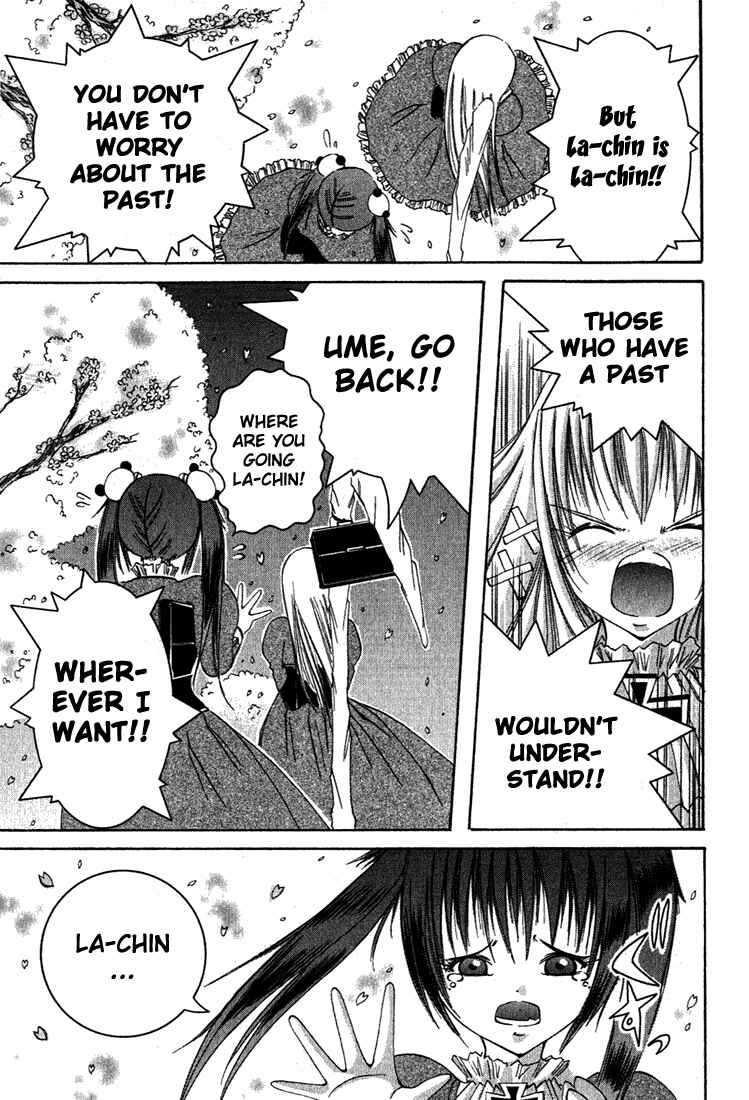 Page 11 Chapter 7 D Senjou no Alice