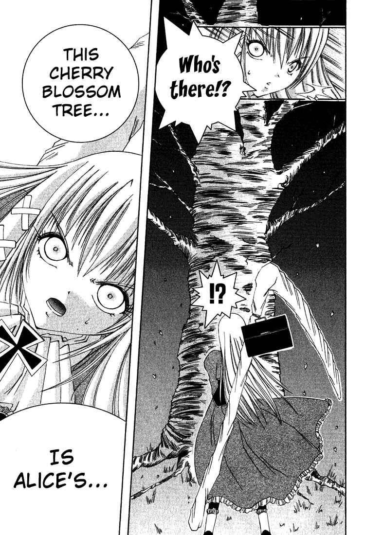 Page 13 Chapter 7 D Senjou no Alice