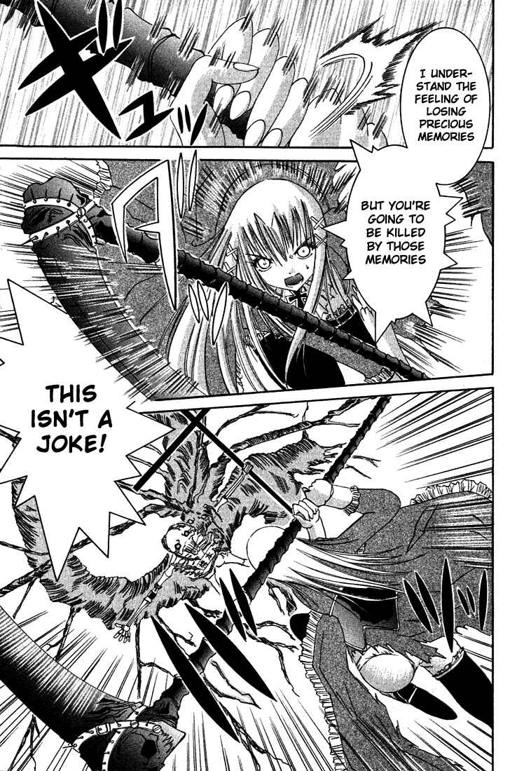 Page 23 Chapter 7 D Senjou no Alice