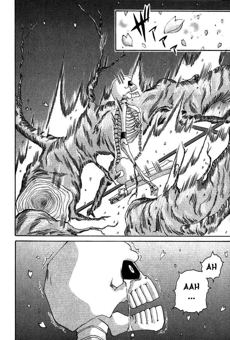 Page 24 Chapter 7 D Senjou no Alice