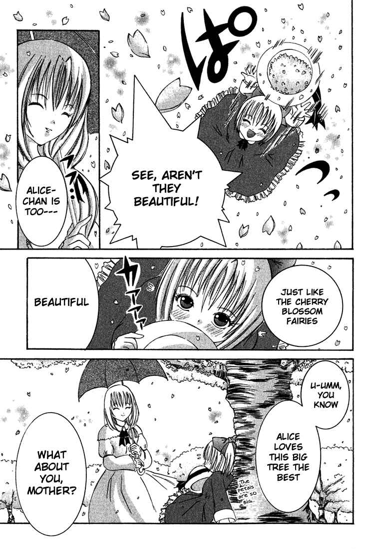 Page 5 Chapter 7 D Senjou no Alice