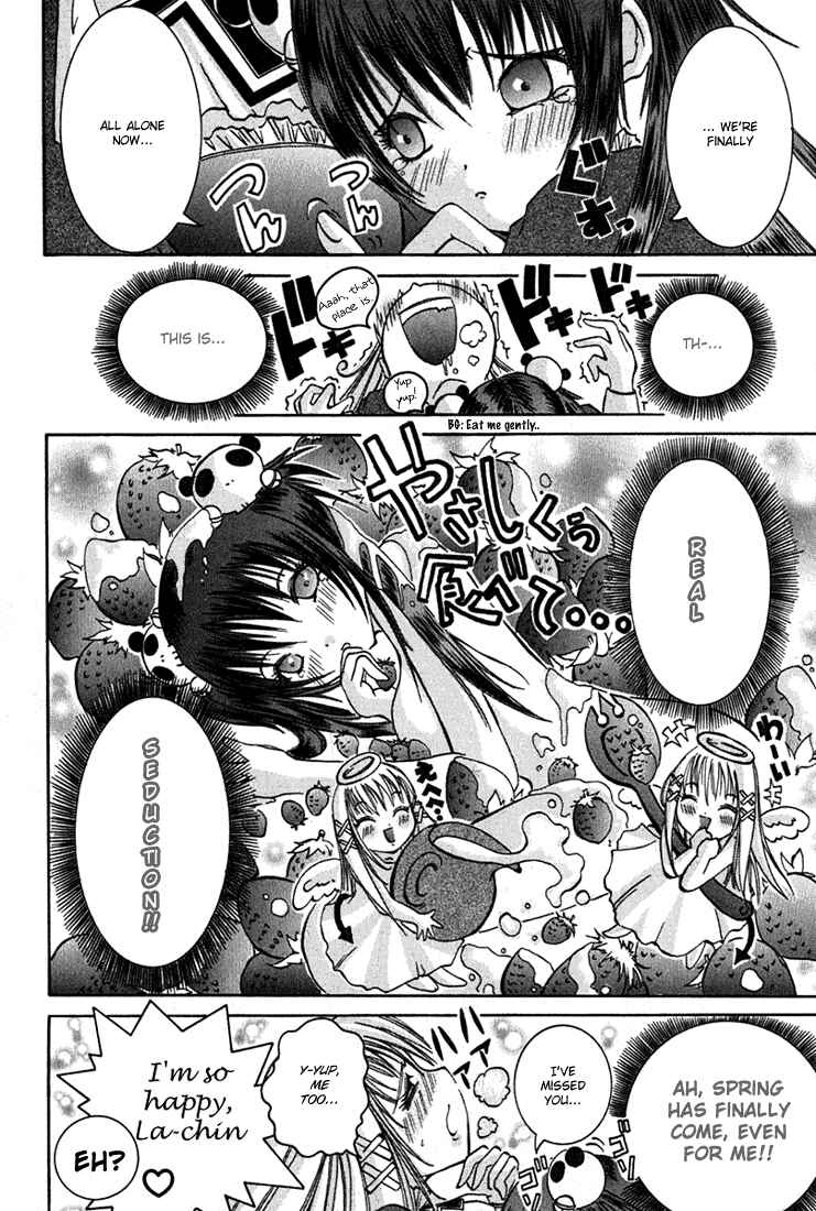 Page 14 Chapter 4 D Senjou no Alice