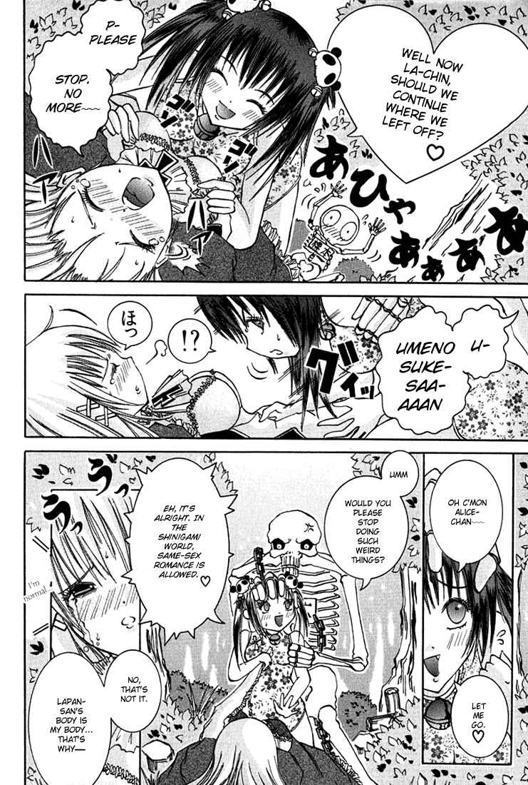 Page 34 Chapter 4 D Senjou no Alice