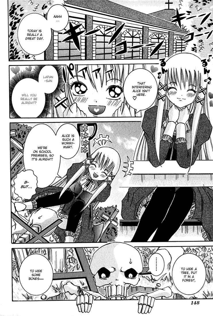 Page 8 Chapter 4 D Senjou no Alice