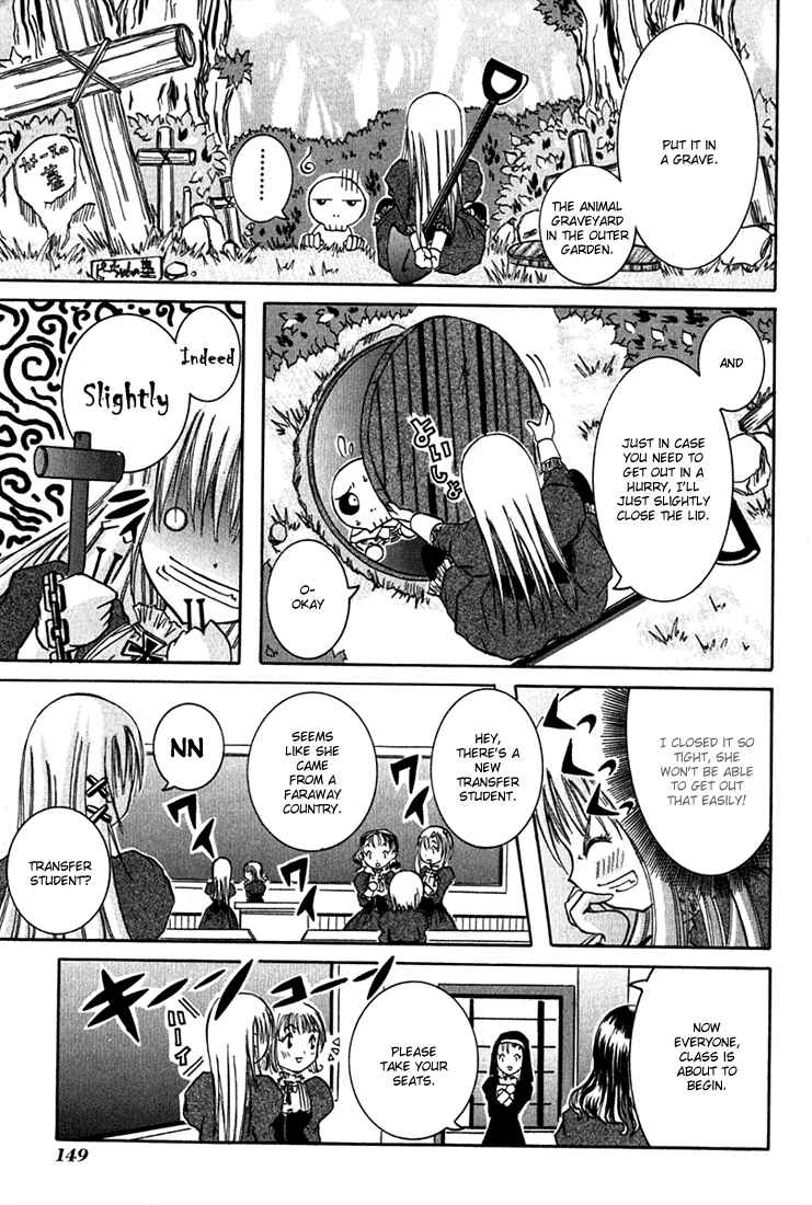 Page 9 Chapter 4 D Senjou no Alice