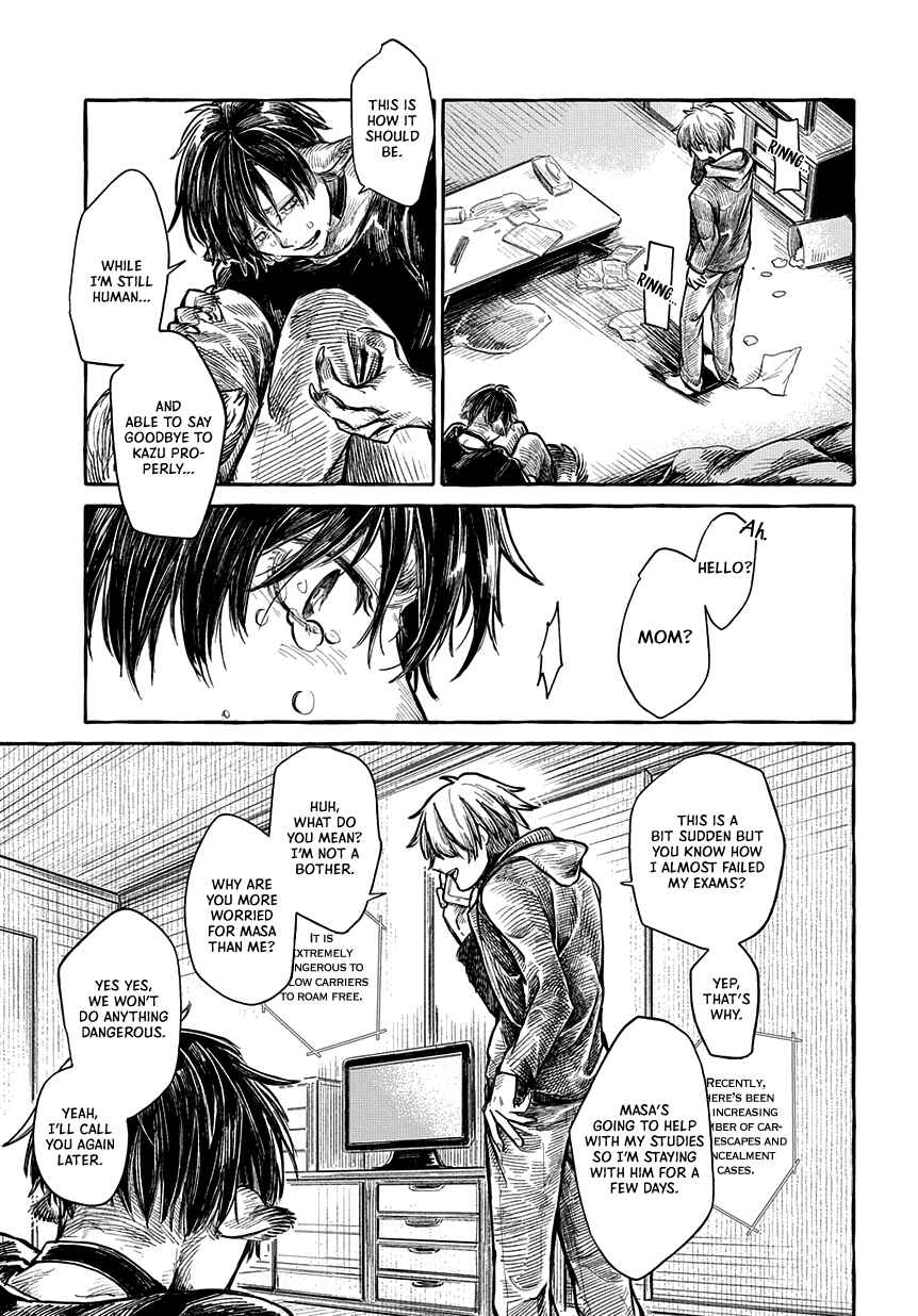 Page 13 Chapter Unknown_eb74 Be for the Beast