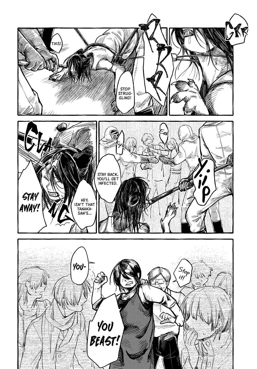 Page 2 Chapter Unknown_eb74 Be for the Beast