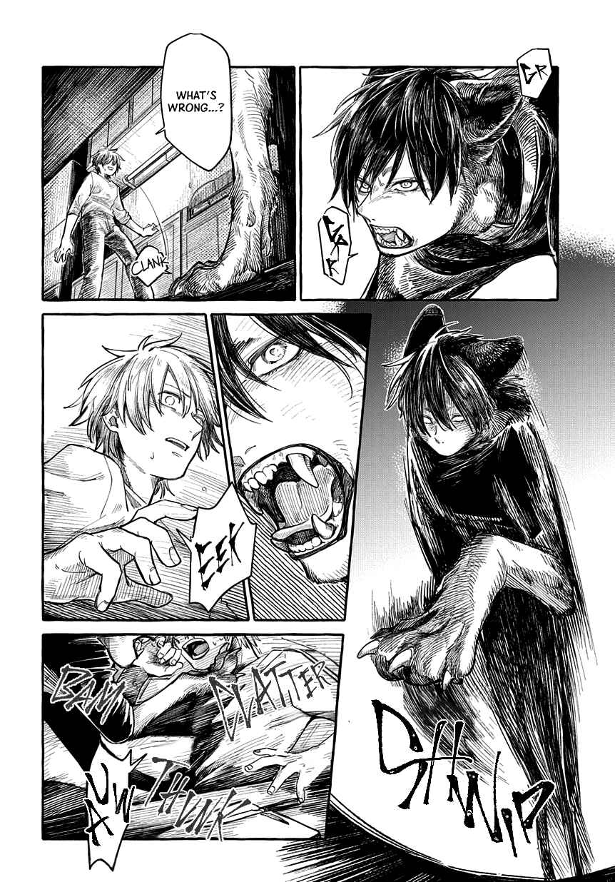 Page 22 Chapter Unknown_eb74 Be for the Beast