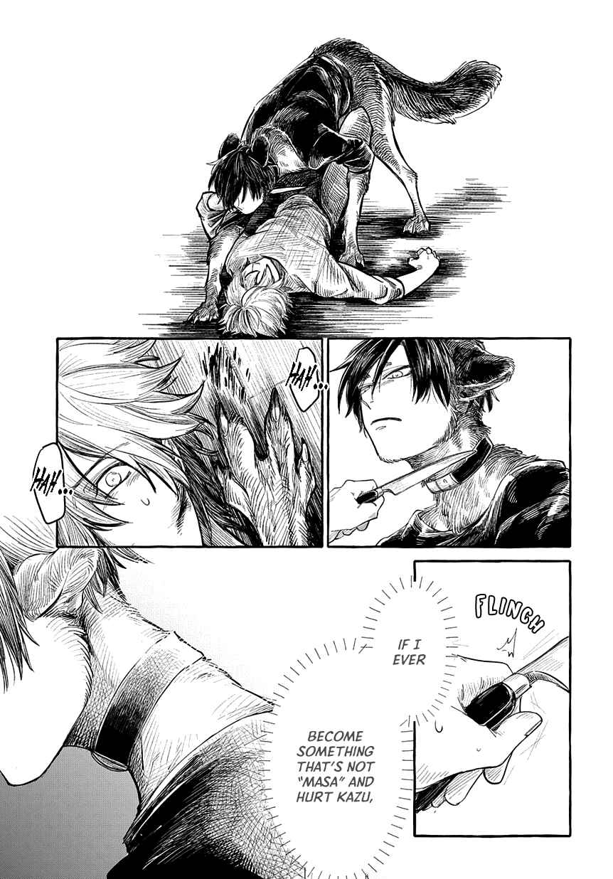 Page 23 Chapter Unknown_eb74 Be for the Beast