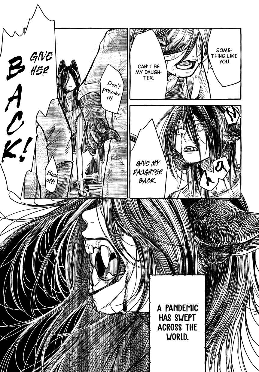 Page 3 Chapter Unknown_eb74 Be for the Beast