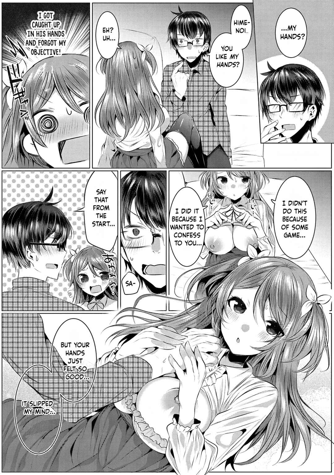 Page 11 Chapter 4 Kimochi Ii Ecchi Shiyo - Lets feel good H♡