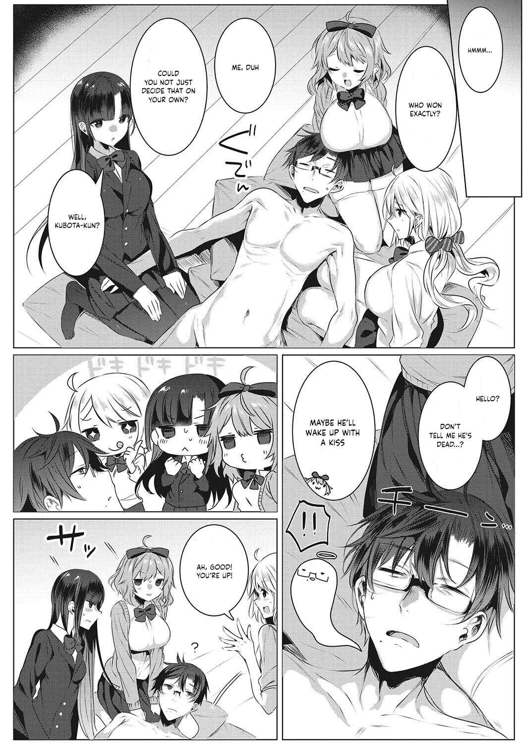 Page 24 Chapter 2 Kimochi Ii Ecchi Shiyo - Lets feel good H♡