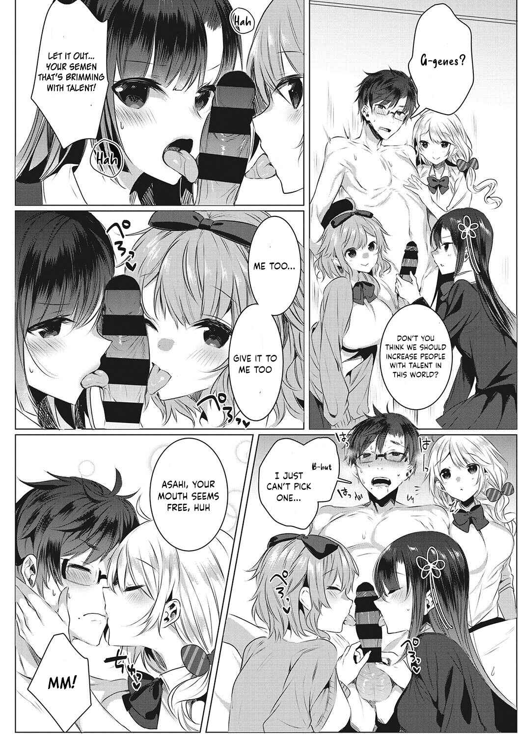 Page 6 Chapter 2 Kimochi Ii Ecchi Shiyo - Lets feel good H♡