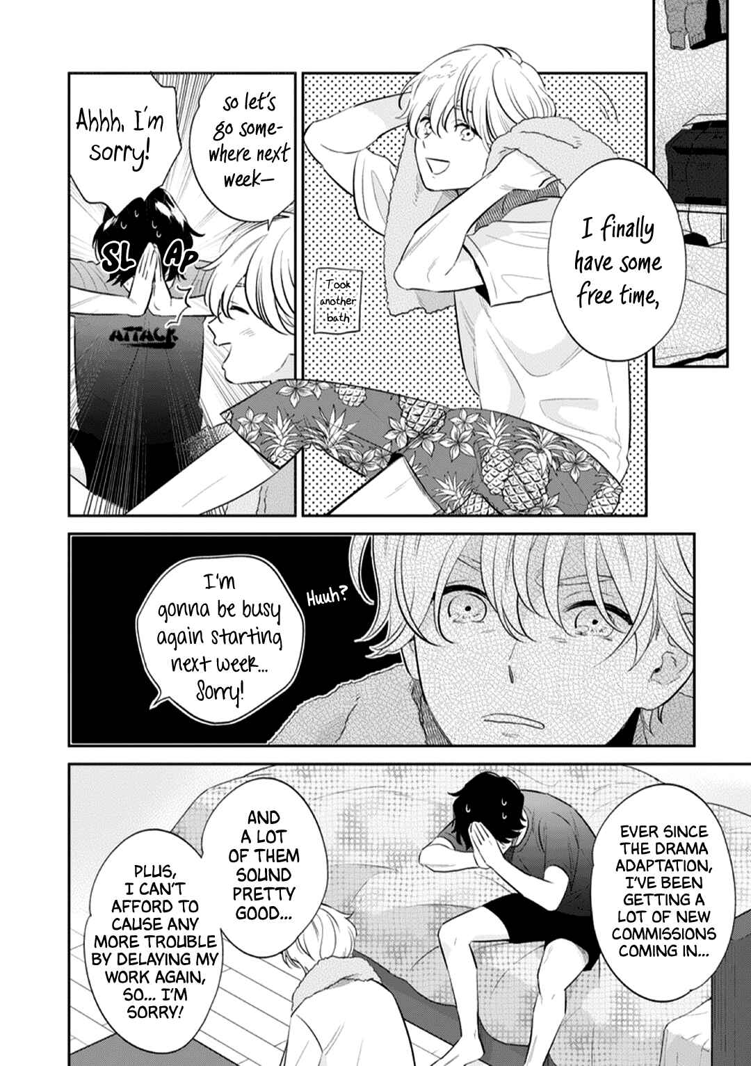 Page 10 Chapter 4 Kojirase Junai Monster