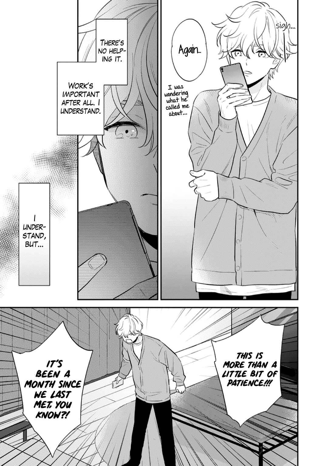 Page 13 Chapter 4 Kojirase Junai Monster