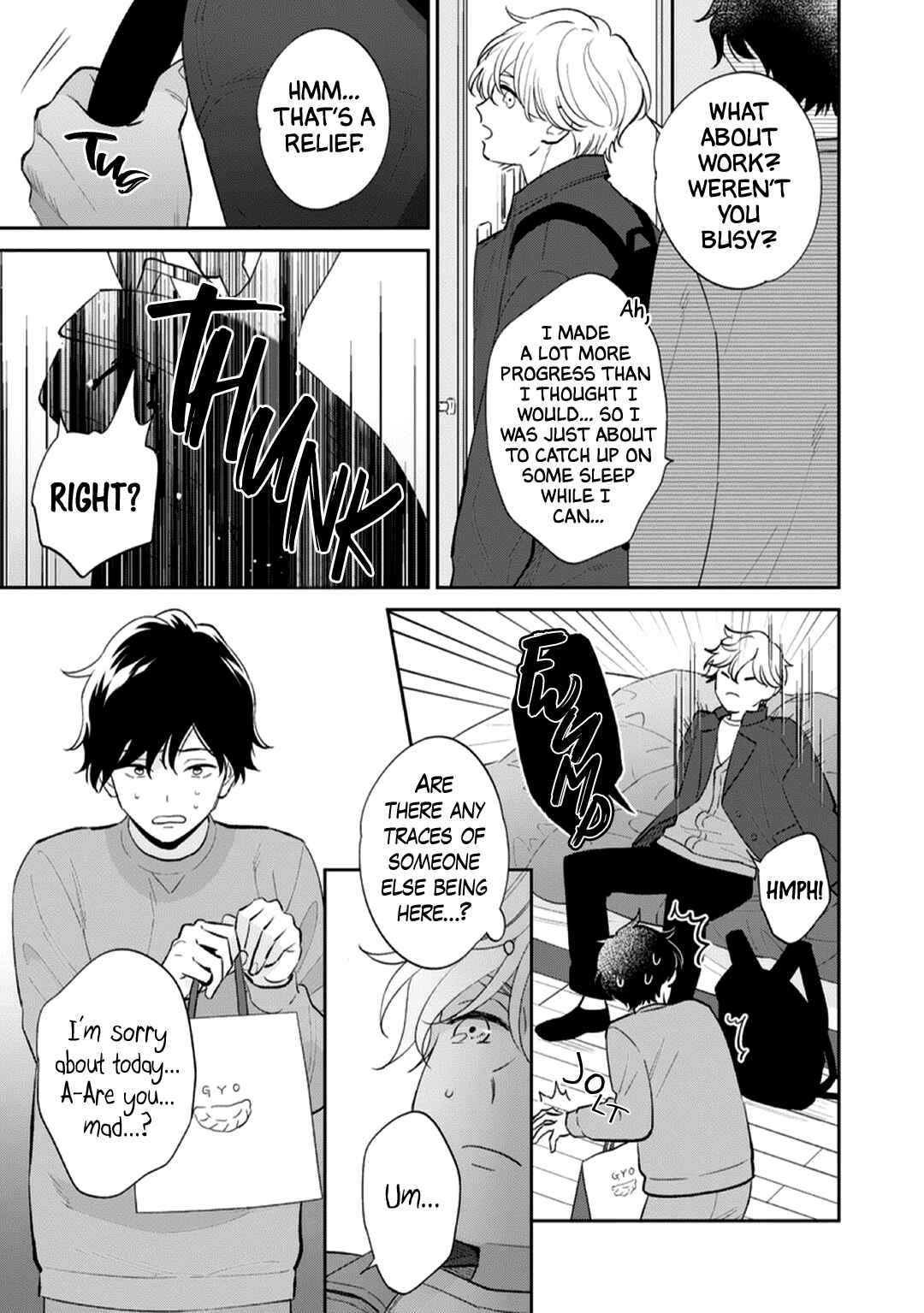 Page 19 Chapter 4 Kojirase Junai Monster