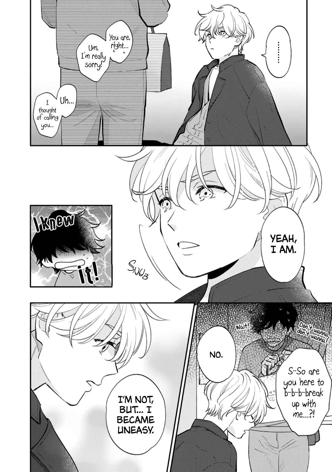 Page 20 Chapter 4 Kojirase Junai Monster