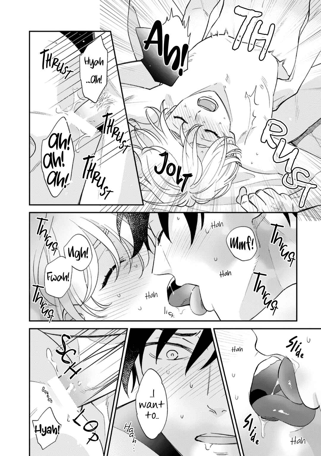 Page 30 Chapter 4 Kojirase Junai Monster