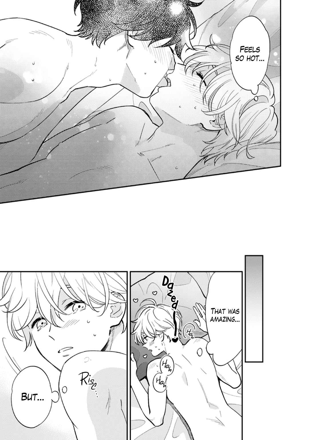 Page 33 Chapter 4 Kojirase Junai Monster