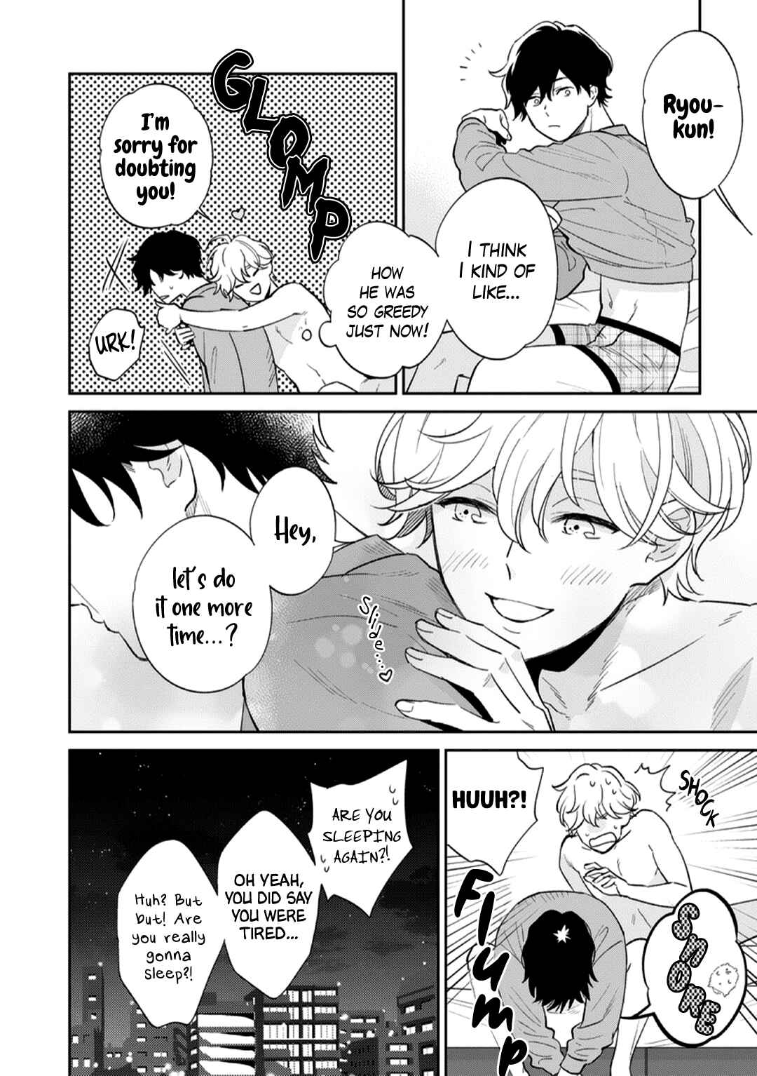 Page 34 Chapter 4 Kojirase Junai Monster