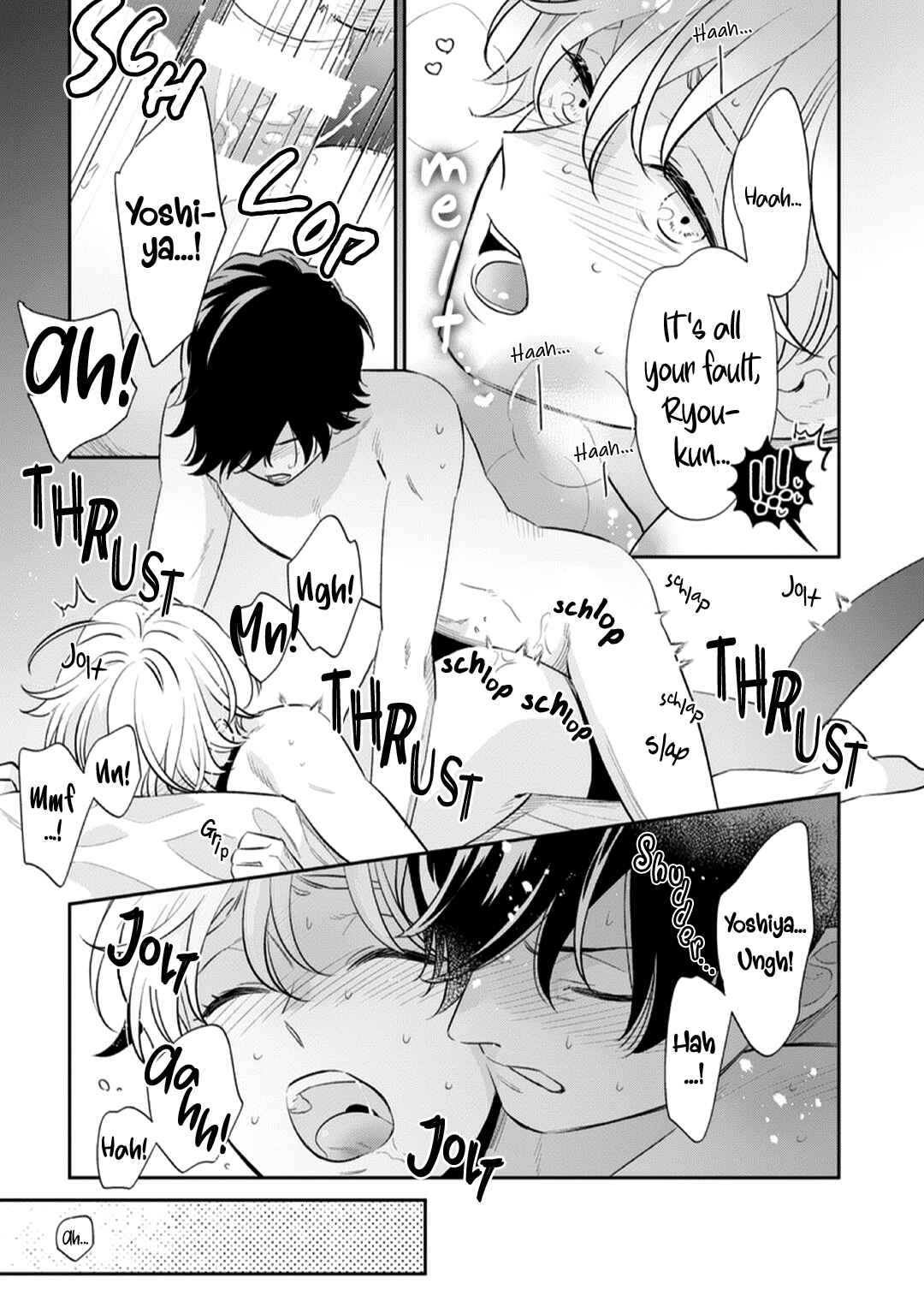 Page 9 Chapter 4 Kojirase Junai Monster