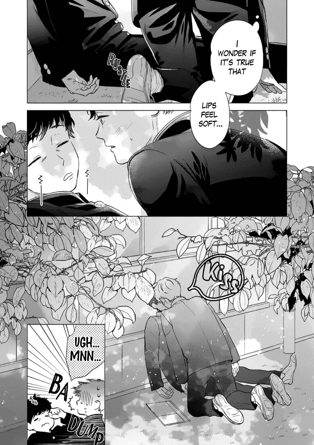 Page 16 Chapter 2 Kojirase Junai Monster