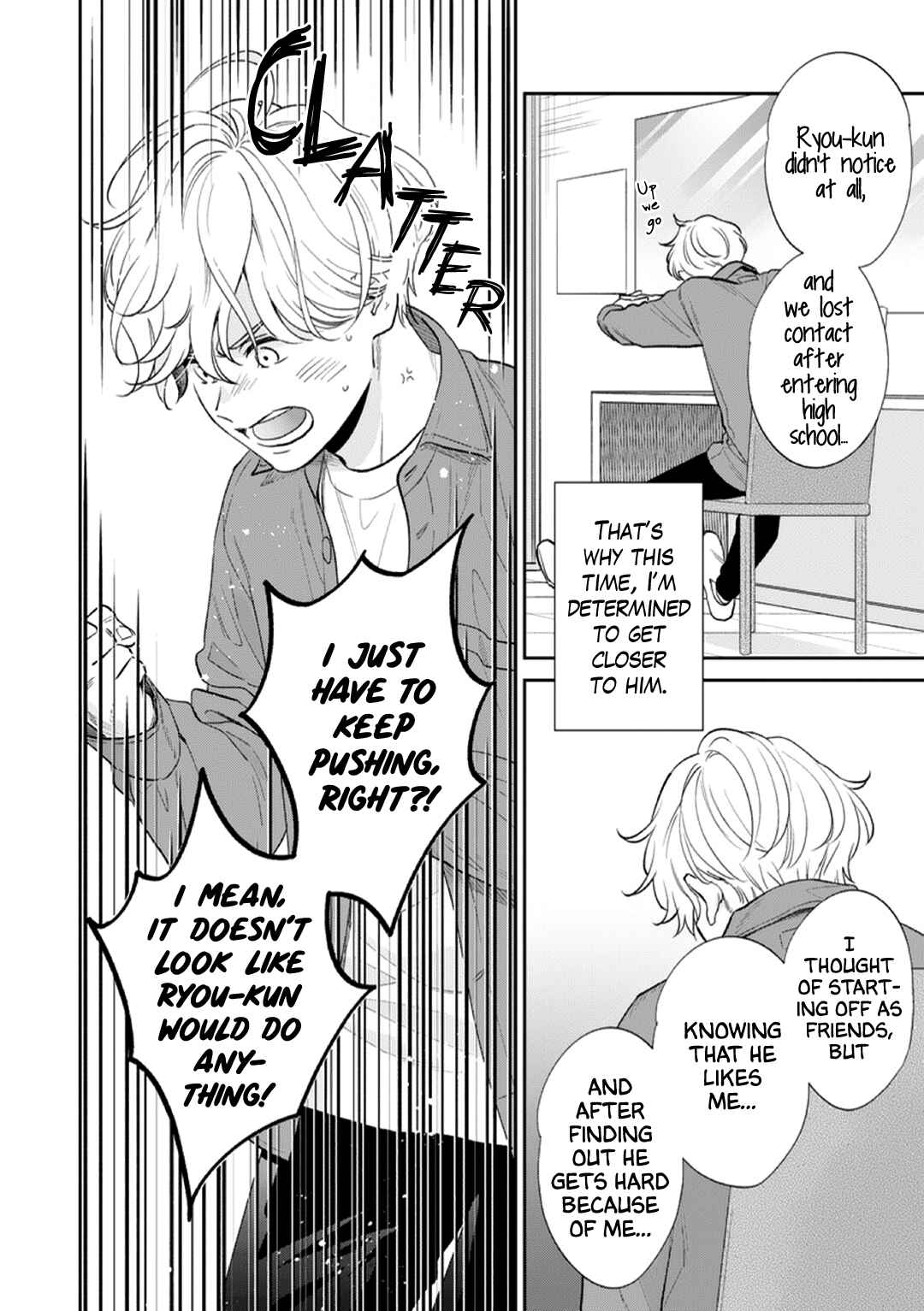 Page 18 Chapter 2 Kojirase Junai Monster