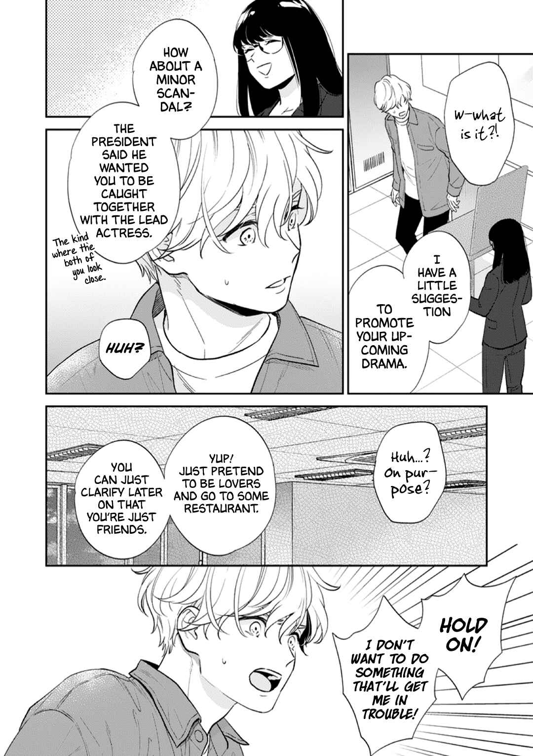 Page 20 Chapter 2 Kojirase Junai Monster