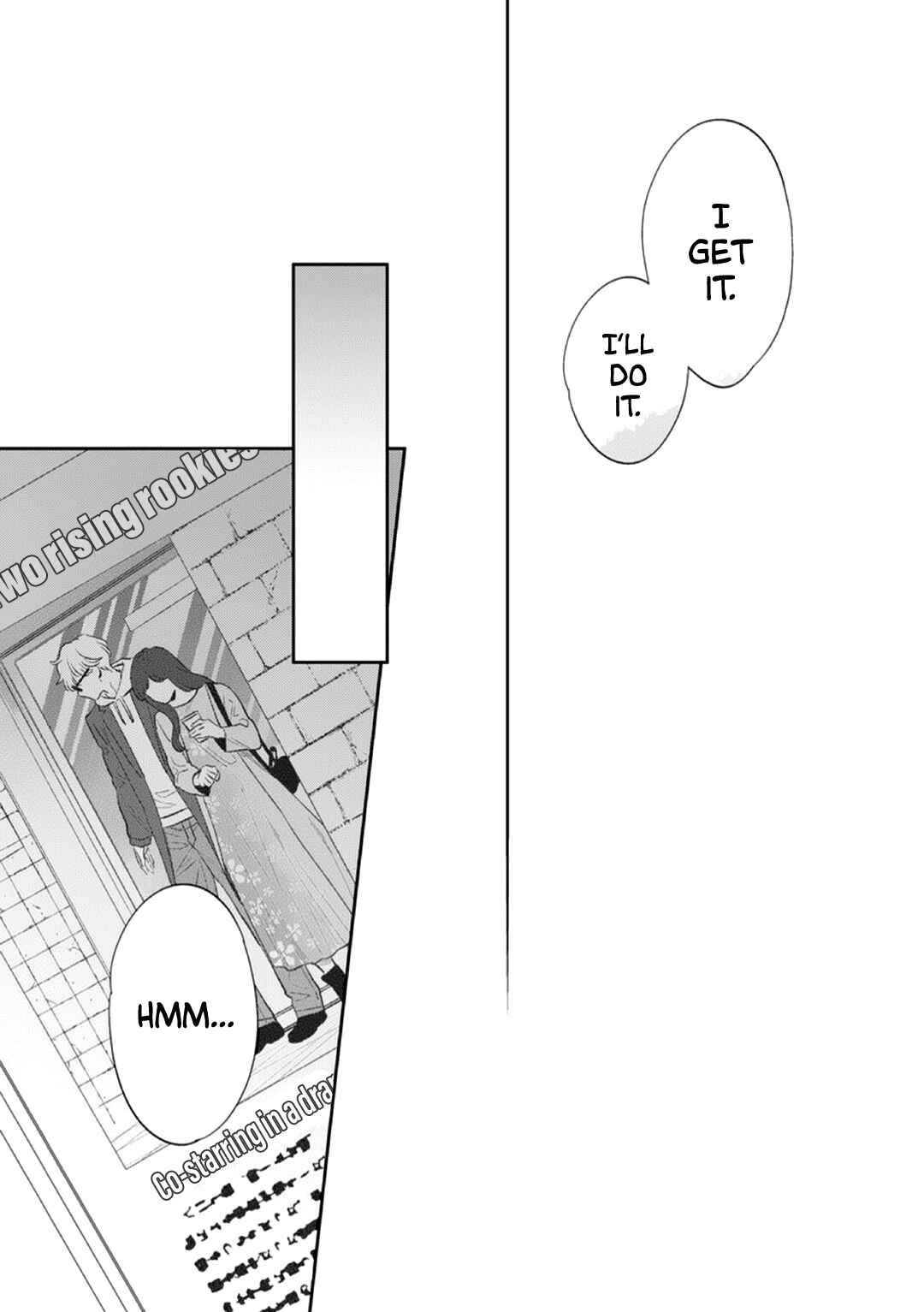 Page 23 Chapter 2 Kojirase Junai Monster