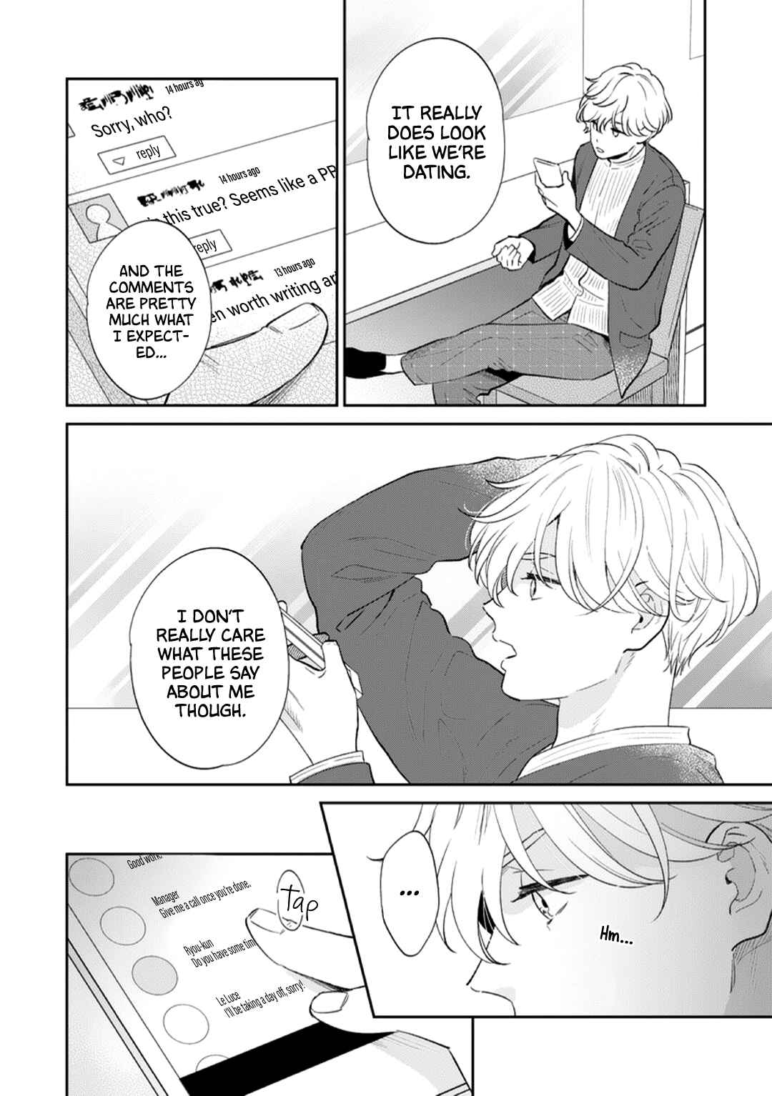 Page 24 Chapter 2 Kojirase Junai Monster