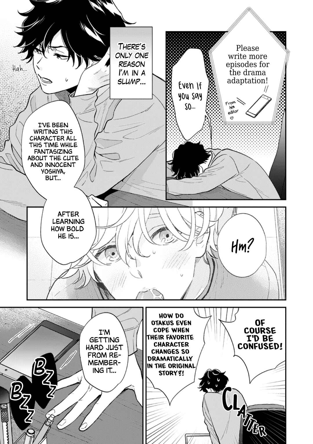 Page 9 Chapter 2 Kojirase Junai Monster