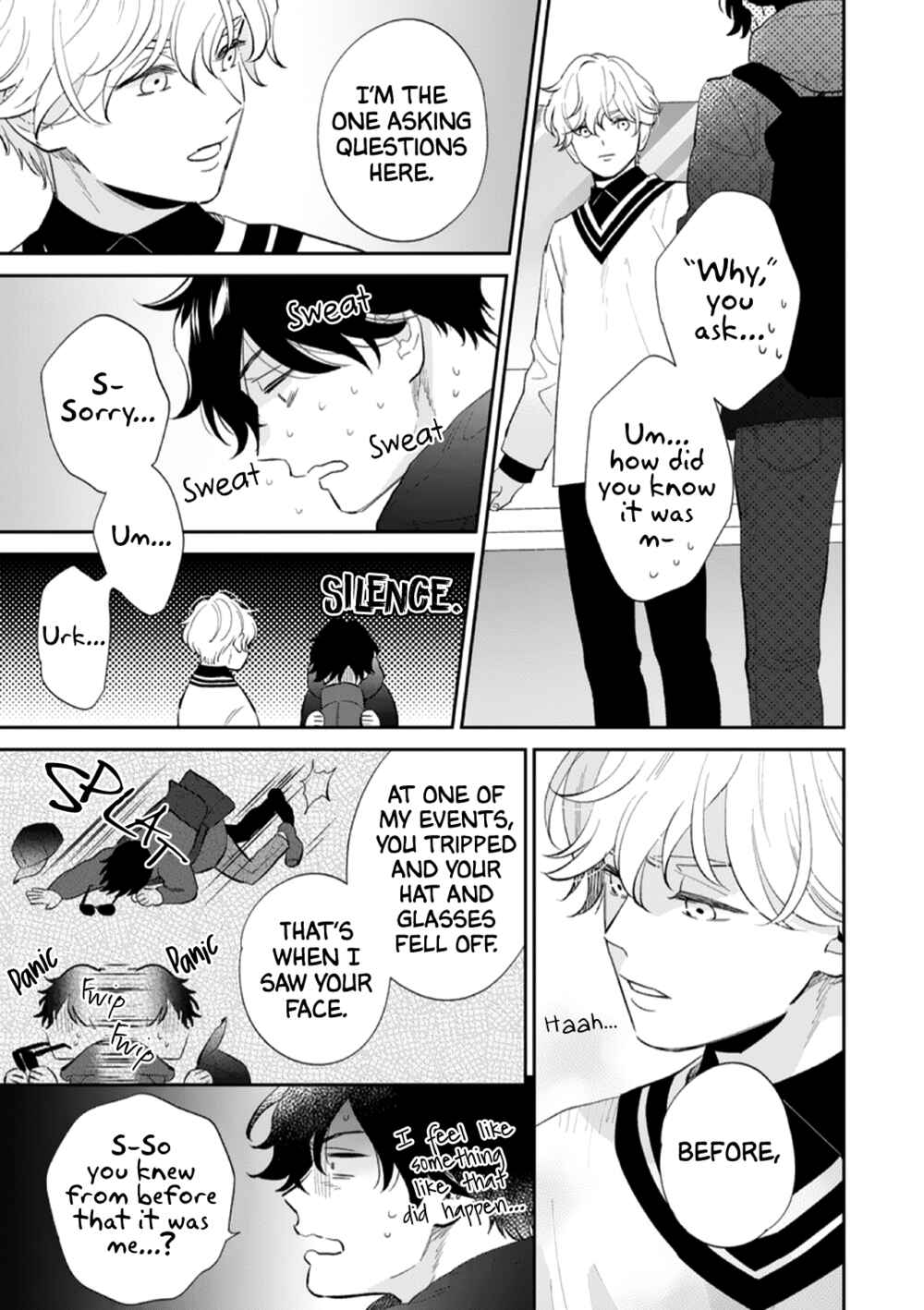Page 13 Chapter 3 Kojirase Junai Monster