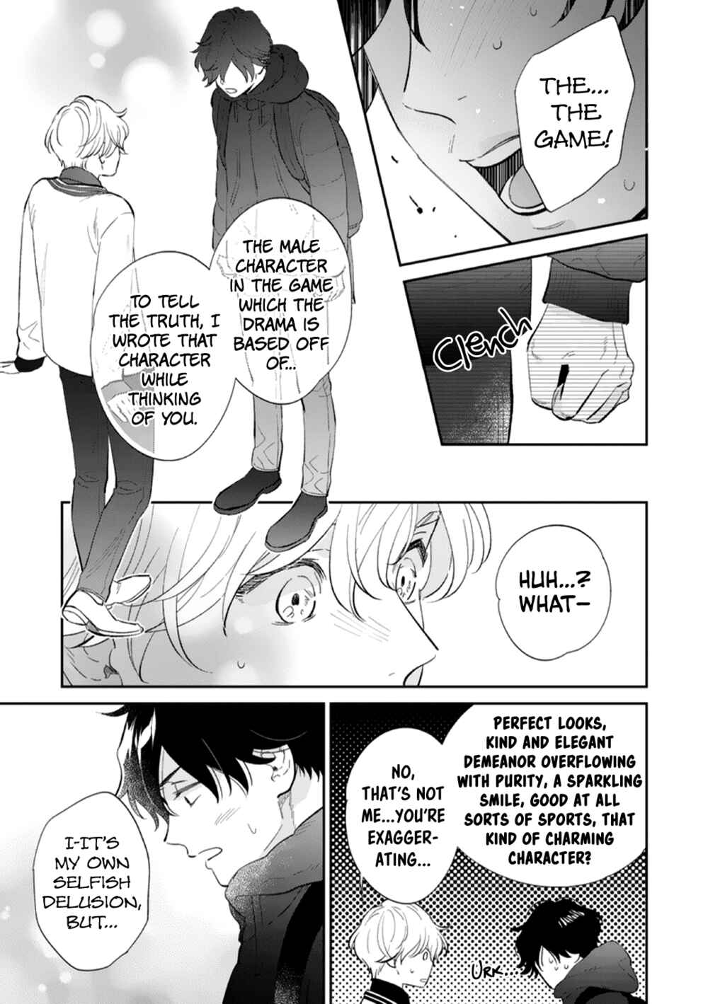 Page 17 Chapter 3 Kojirase Junai Monster