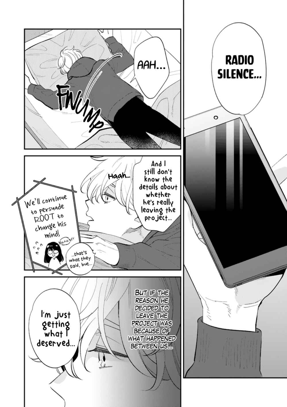 Page 2 Chapter 3 Kojirase Junai Monster