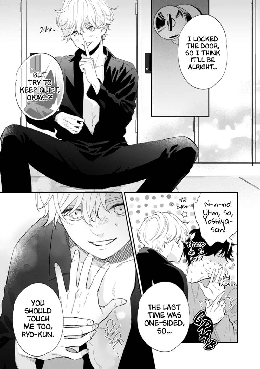 Page 21 Chapter 3 Kojirase Junai Monster