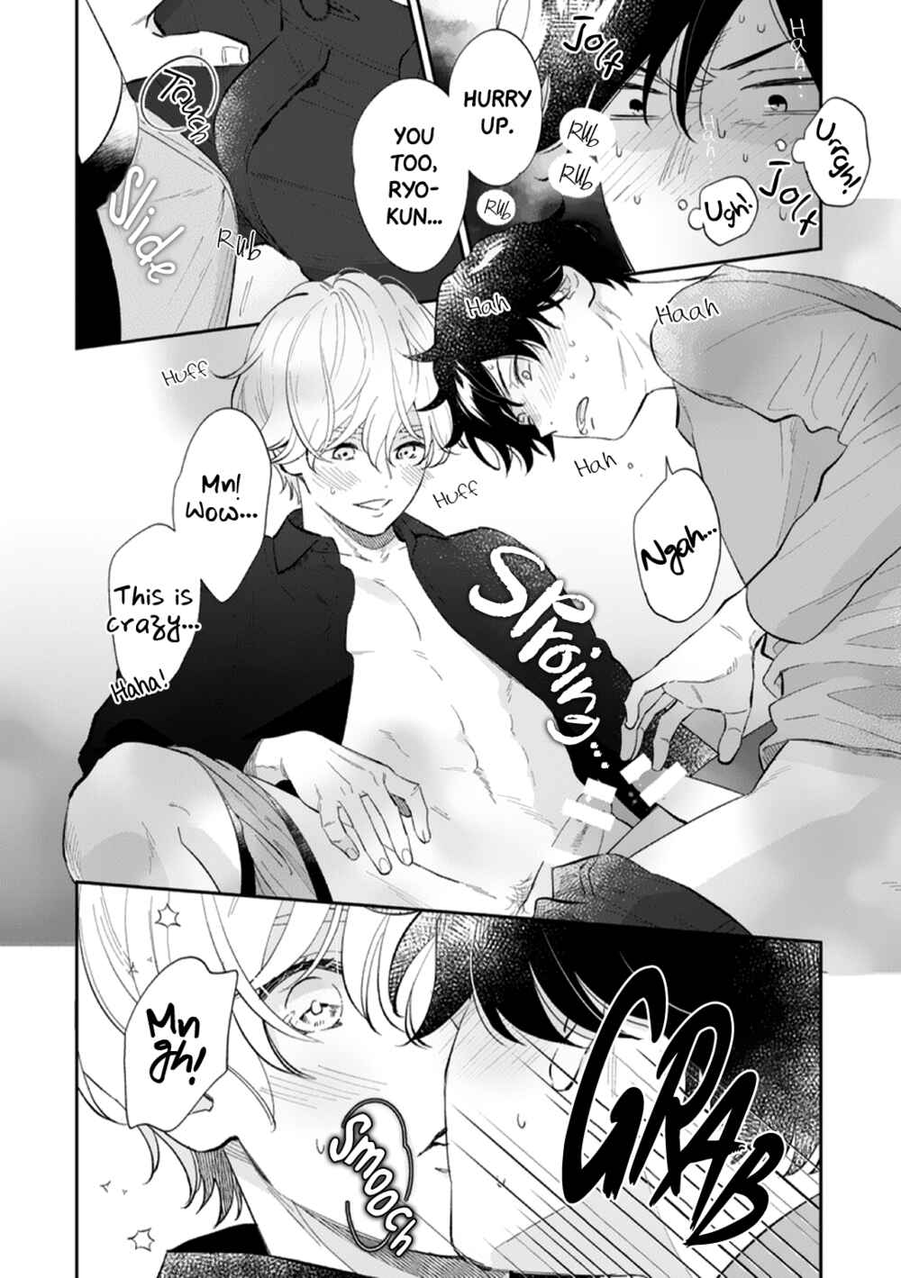 Page 24 Chapter 3 Kojirase Junai Monster