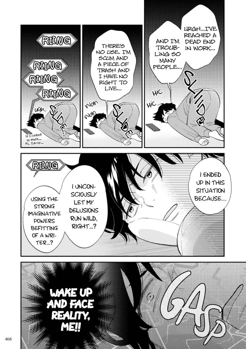 Page 6 Chapter 3 Kojirase Junai Monster
