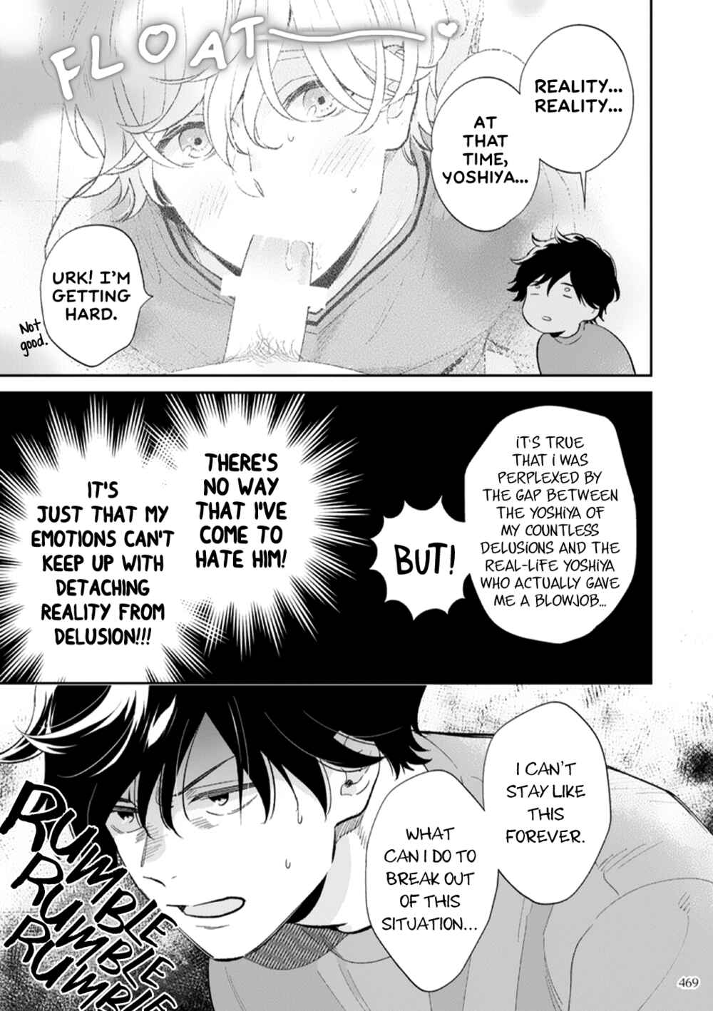 Page 7 Chapter 3 Kojirase Junai Monster