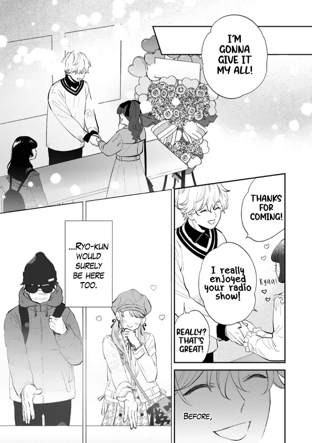 Page 9 Chapter 3 Kojirase Junai Monster