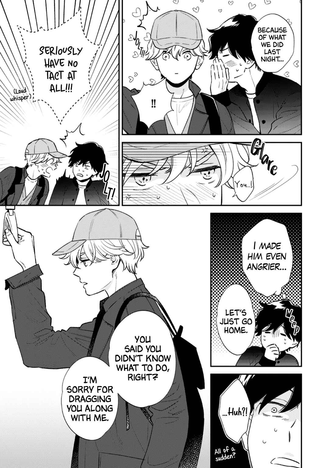 Page 13 Chapter 5 Kojirase Junai Monster