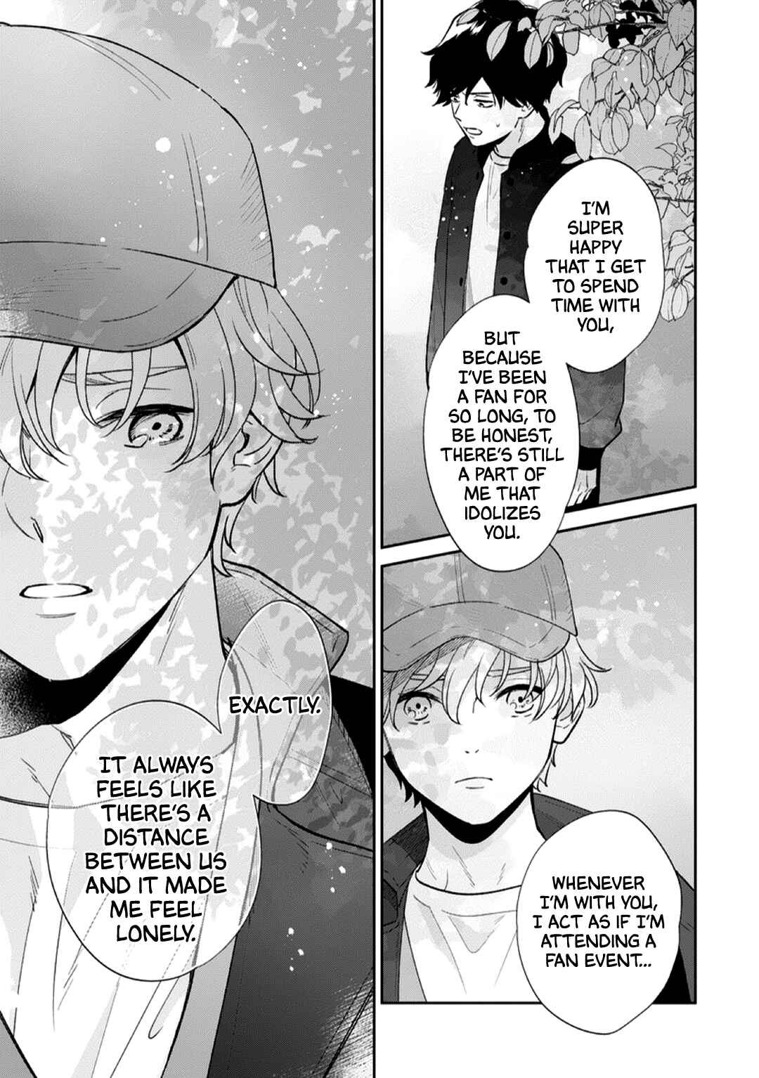 Page 17 Chapter 5 Kojirase Junai Monster