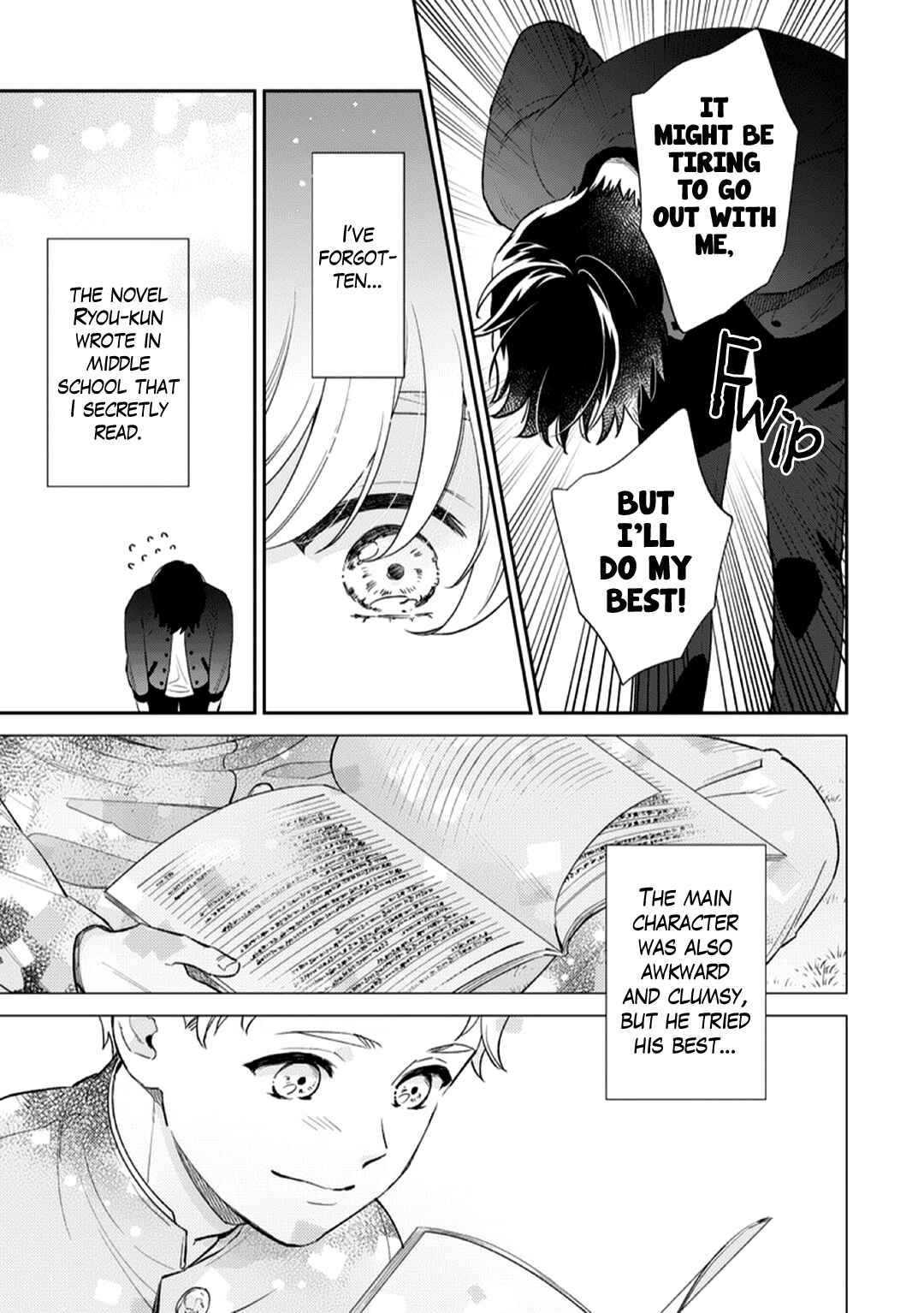 Page 21 Chapter 5 Kojirase Junai Monster