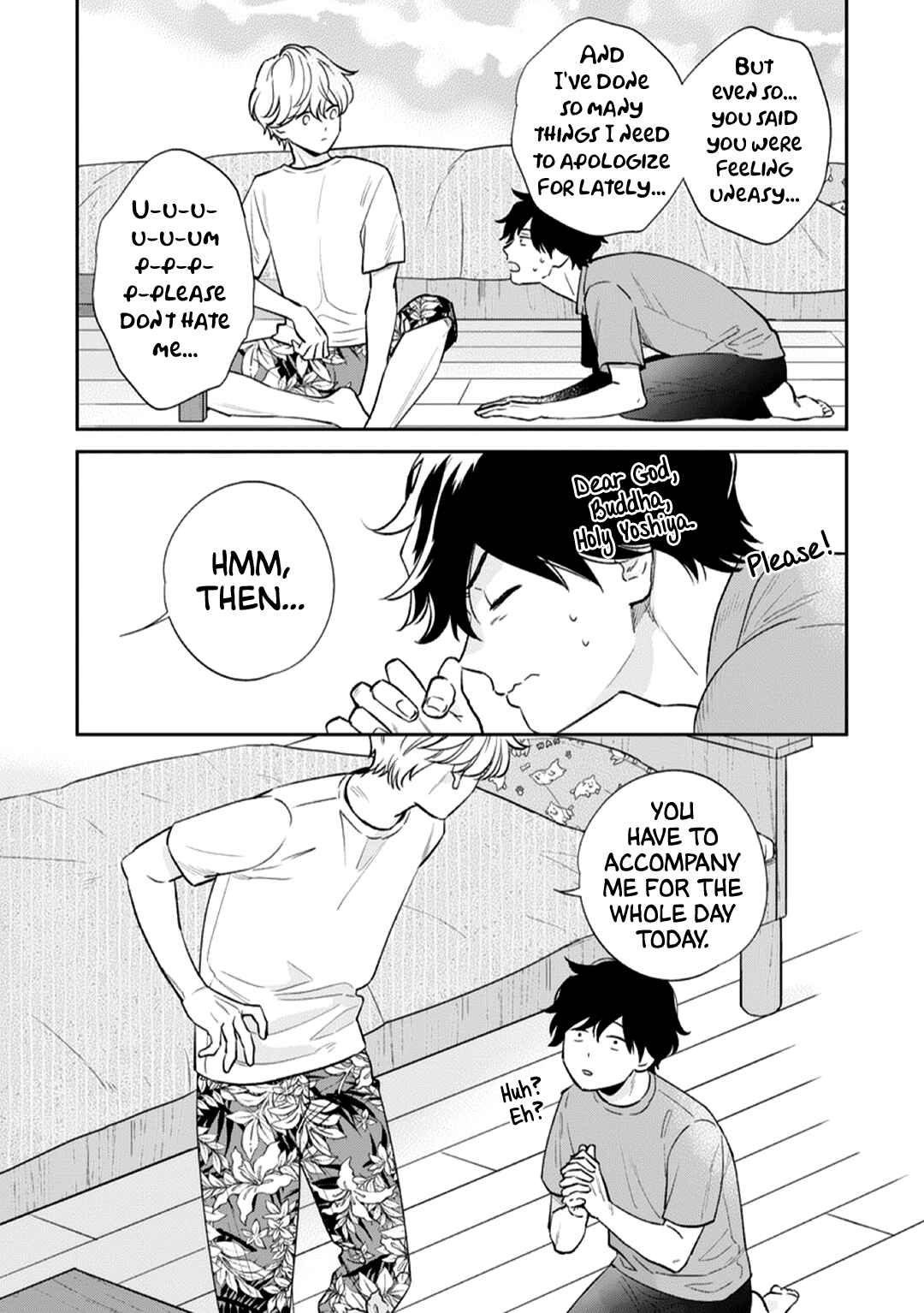 Page 3 Chapter 5 Kojirase Junai Monster