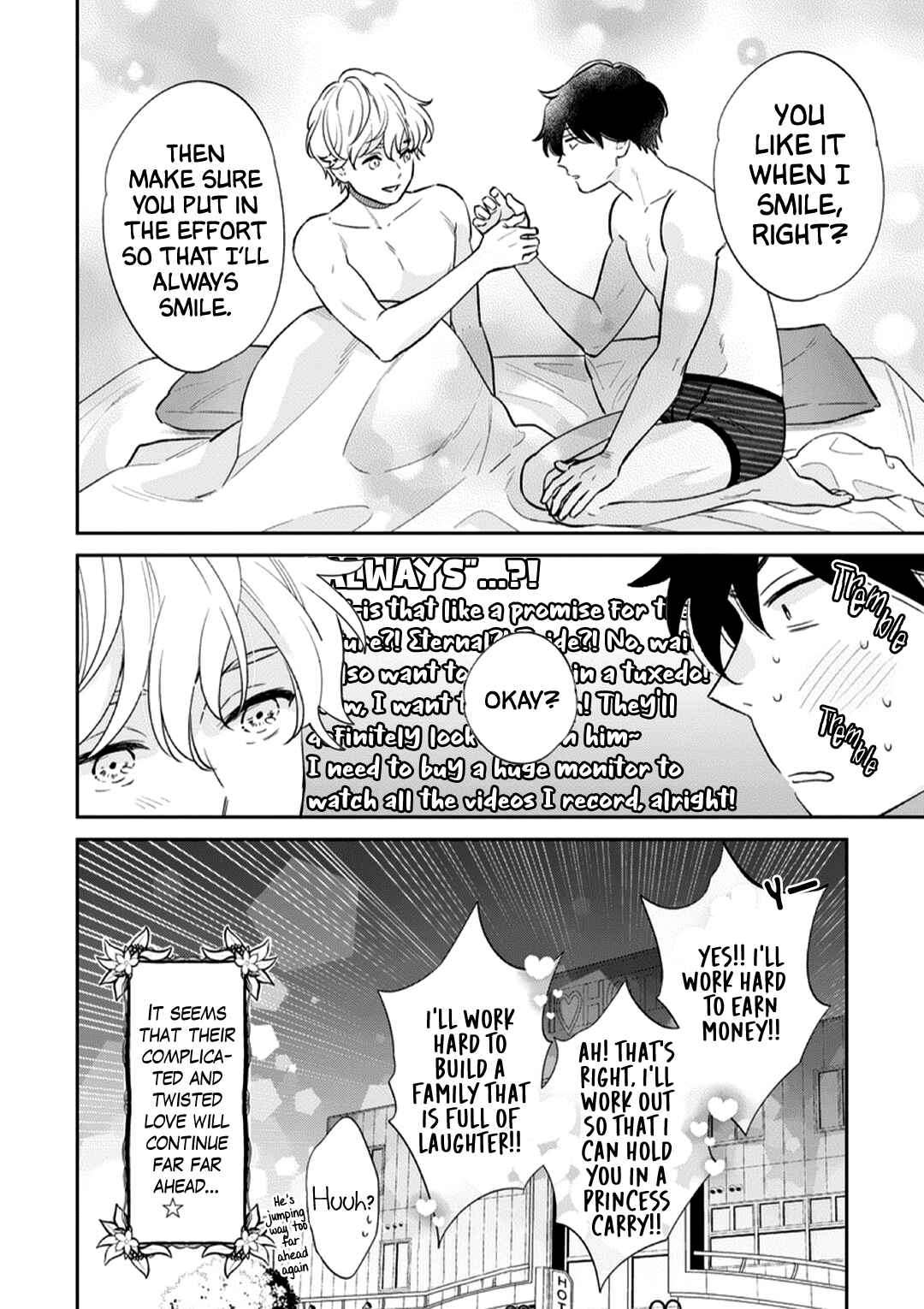 Page 32 Chapter 5 Kojirase Junai Monster