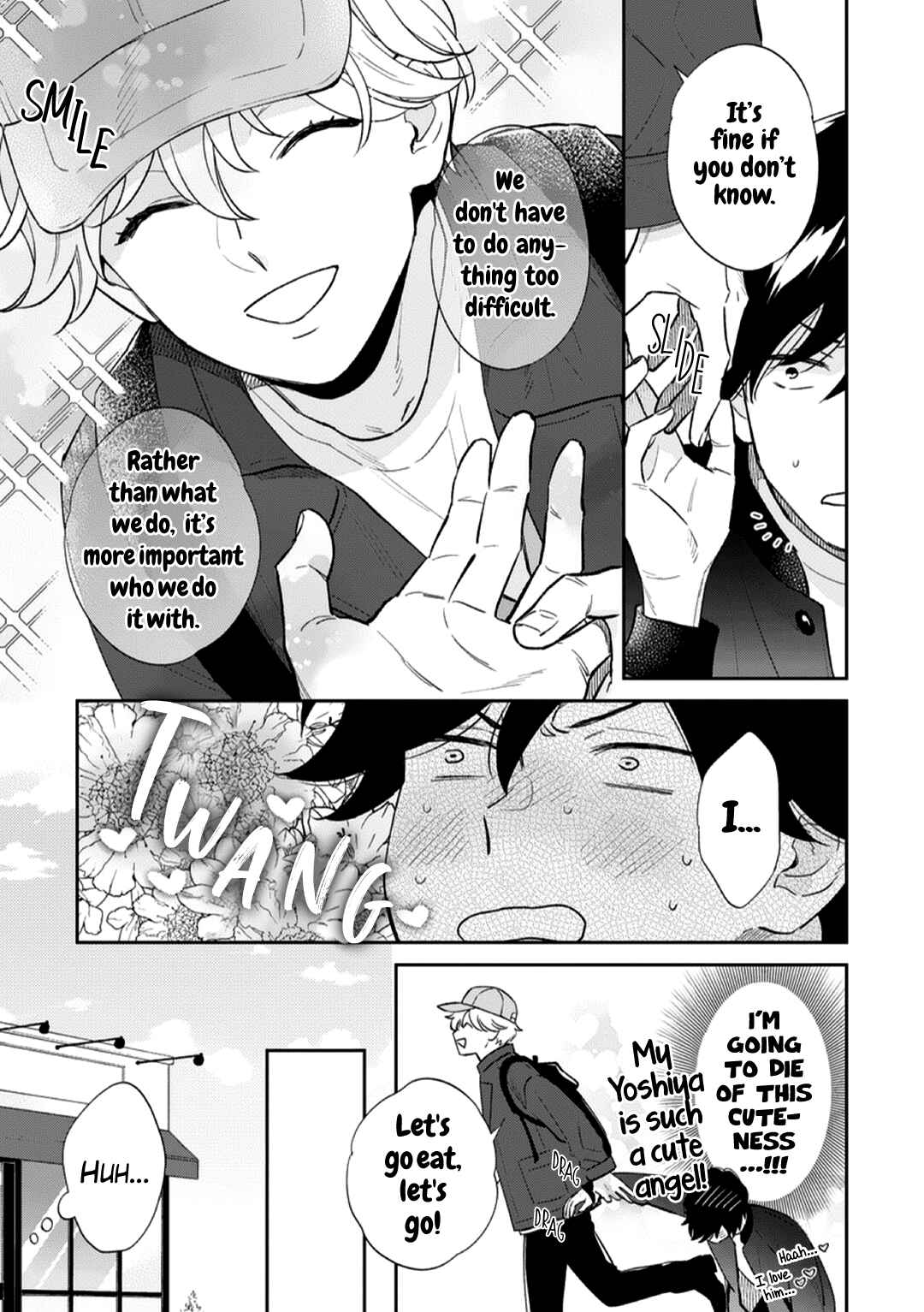 Page 5 Chapter 5 Kojirase Junai Monster