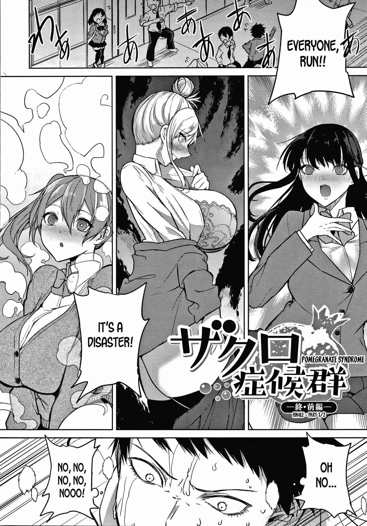 Page 2 Chapter 6 Pomegranate Syndrome