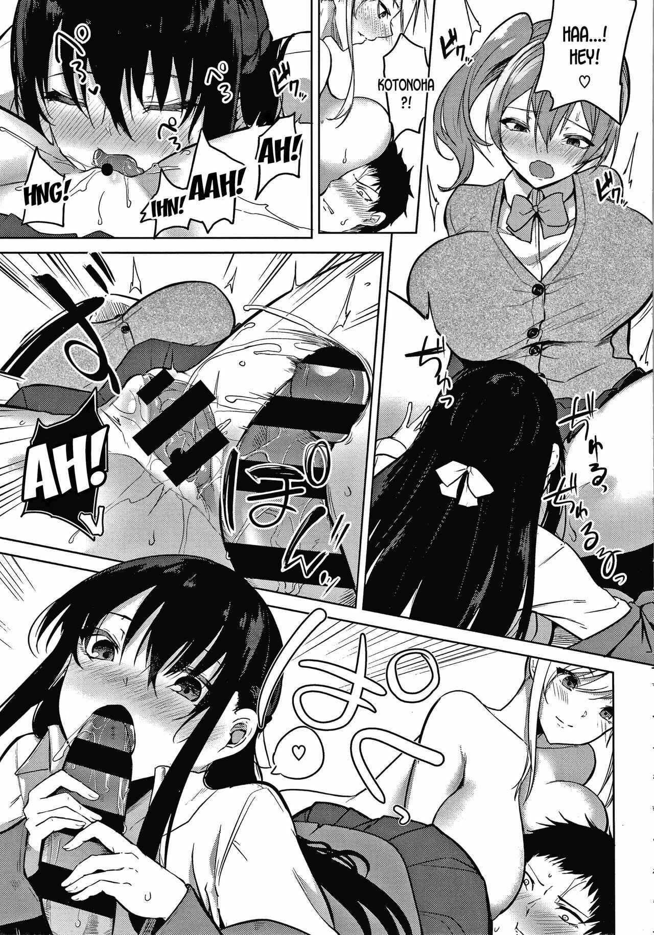 Page 9 Chapter 6 Pomegranate Syndrome